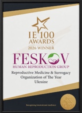 IE⭐100 Award 2026