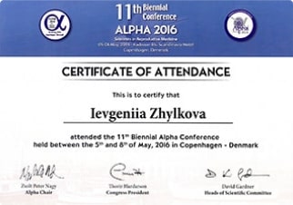 Alpha 2016 - konferencija u Kopenhagenu Alpha 2016 - konferencija u Kopenhagenu