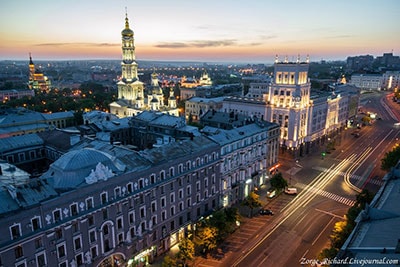 Serviço de Hospedes : Bem-vindo à cidade de Kharkov