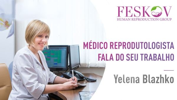 A esterilidade é tão desesperadora? Resposta do especialista em fertilidade - feskov surrogacy