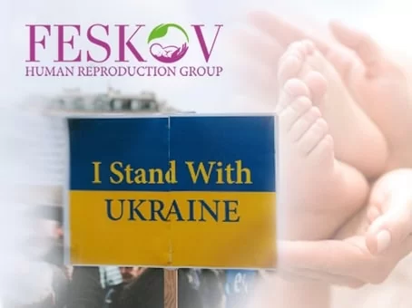 حياة أوكرانيا وعمل Feskov Human Reproduction Group خلال الحرب صورة حياة أوكرانيا وعمل Feskov Human Reproduction Group خلال الحرب صورة